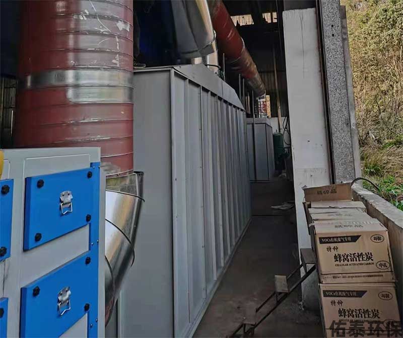 噴漆房環(huán)保設備 噴漆房環(huán)保設備