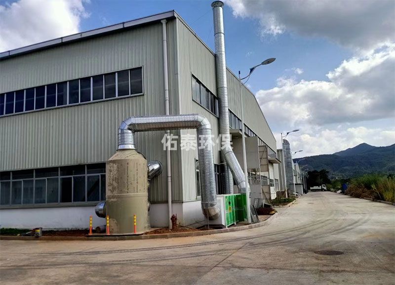 光氧催化廢氣處理設(shè)備有什么優(yōu)點？