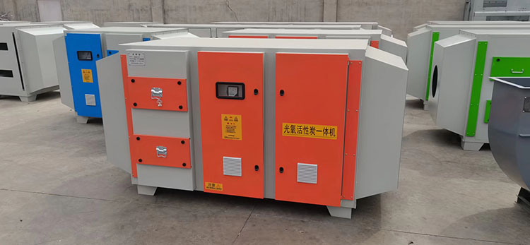 噴漆廢氣處理設(shè)備 噴漆廢氣處理設(shè)備