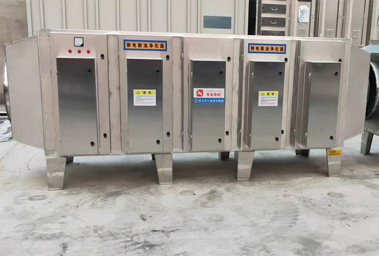 等離子廢氣凈化設備 等離子廢氣凈化設備