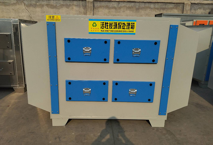 噴漆房環保設備 噴漆房環保設備